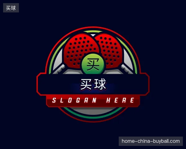 走近买球官方网站
